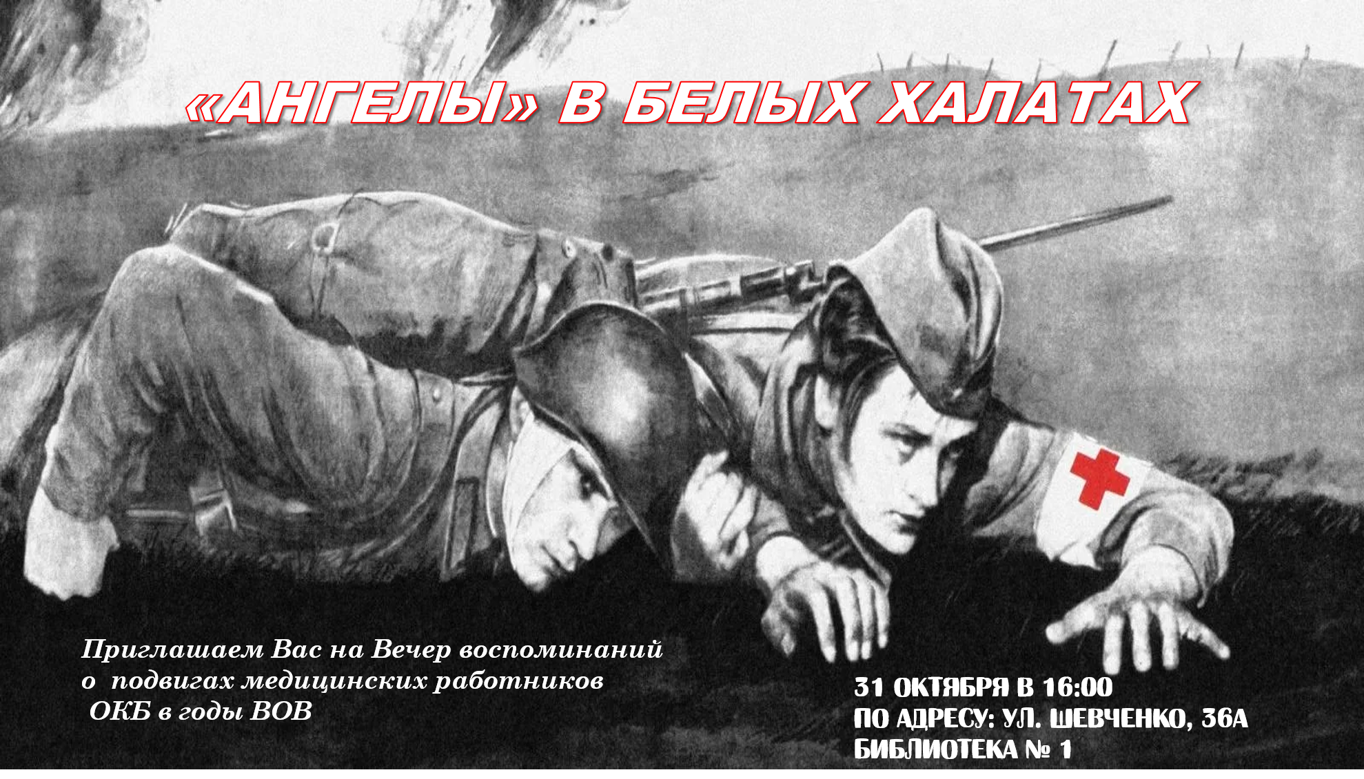 Тест ALT 2