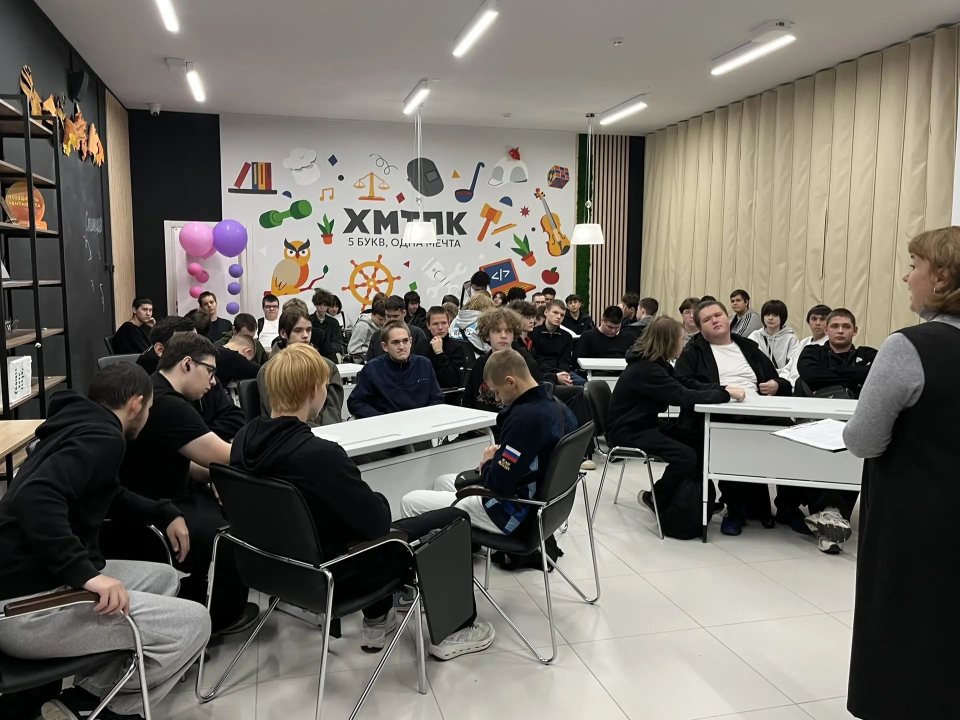 Тест ALT 2
