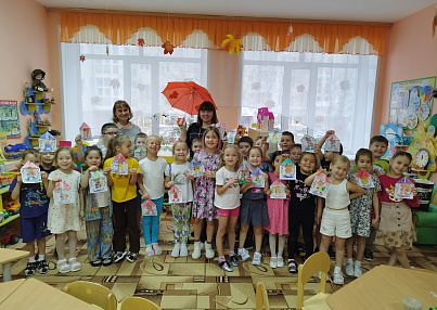 ДЕНЬ РАЗНОЦВЕТНЫХ ЗОНТИКОВ