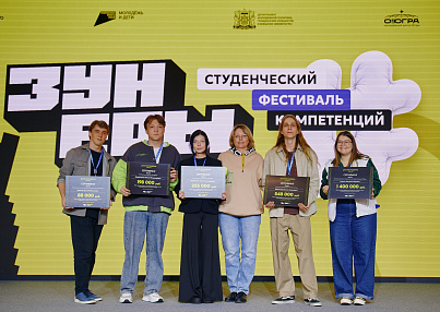 БИБЛИОТЕЧНЫЙ АНТИСТРЕСС